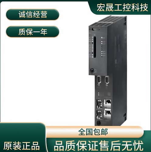 CPU 6ES7414-5HM06/2XL07/3EM07/2XK05/2XG04/3FM07/4HM14-0AB0