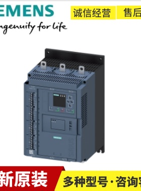 3RW4027-1TB04 SIRIUS 软起动器 S0 32 A，15 kW/400 V，