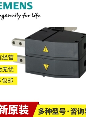 6SL3162-2BM01-0AA0西门子S120直流母线适配器6SL31622BM010AA0新
