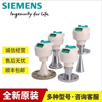 西门子仪表7ML6013-1AB10-1AA3-Z F01全新原装