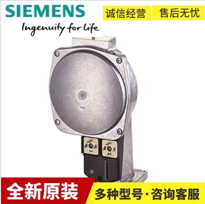 西门子SKP75.003E2全新原装skp75.003e2直供SKP75.003E2