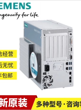 6AG4022-0AA31-0CA1西门子工控机IPC327E机架式6AG40220AA310CA1