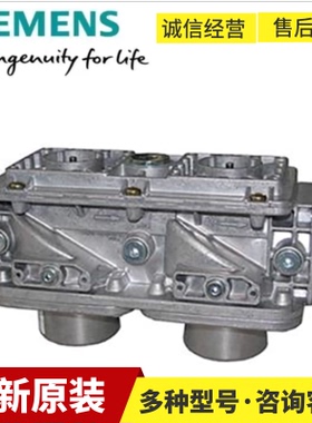 VKF10.032、VKF10.040、VKF10.050、VKF10.065西门子线性蝶阀