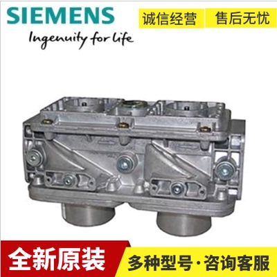 SKP15.000E2西门子阀门执行器 燃烧器电液动阀门执行机构
