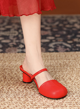 气质红色包头拖鞋女夏外穿2025新款一字带后空凉鞋法式高跟鞋粗跟