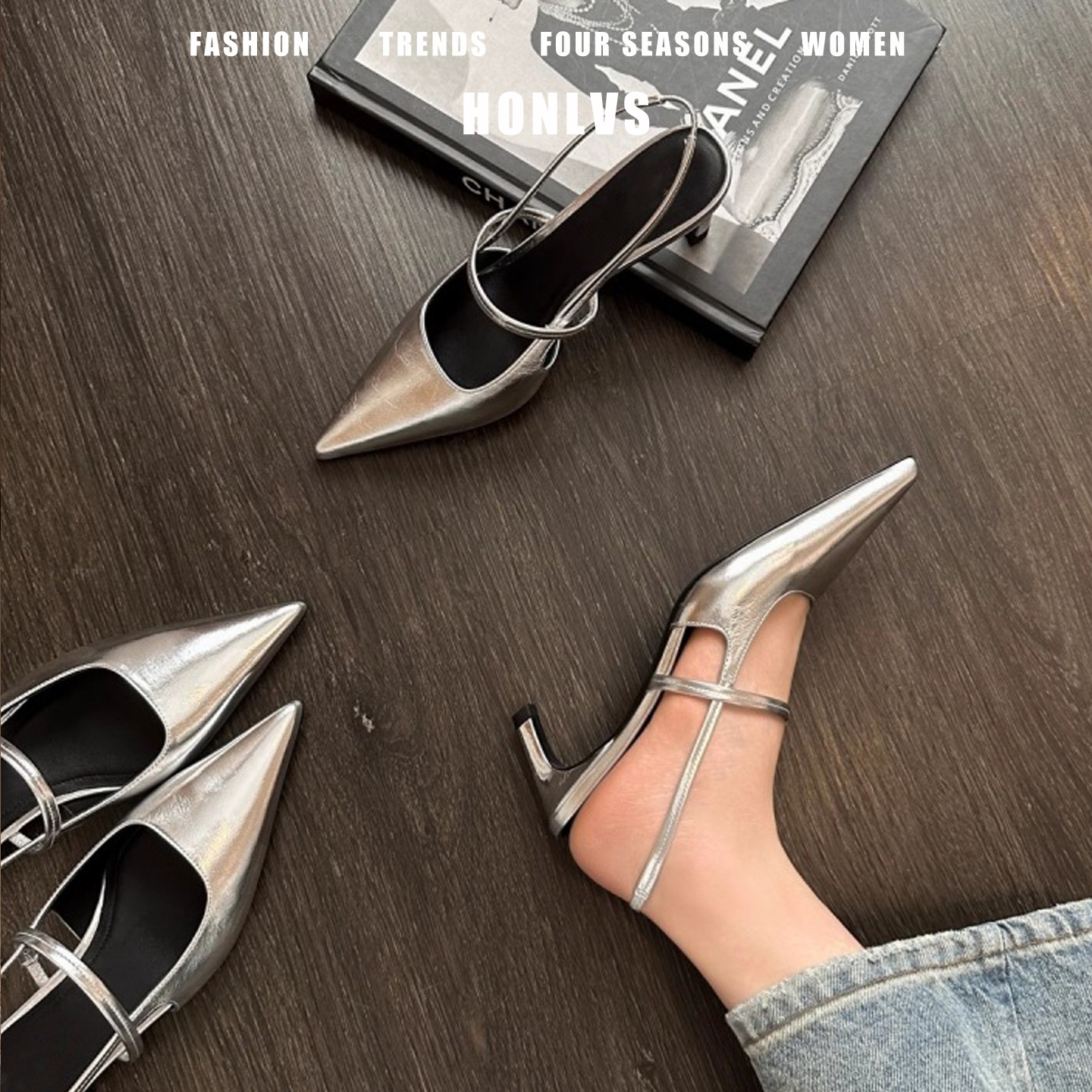 银色法式包头凉鞋女夏季粗跟一字带尖头高跟鞋配裙子2026新款