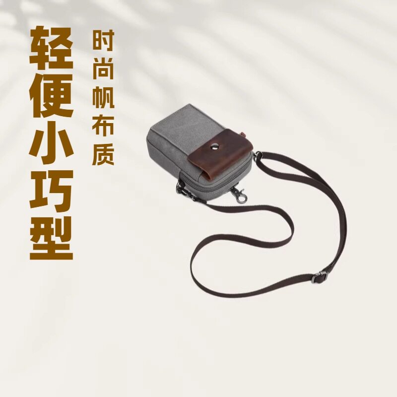 牧谷帆布包潮流休闲腰男