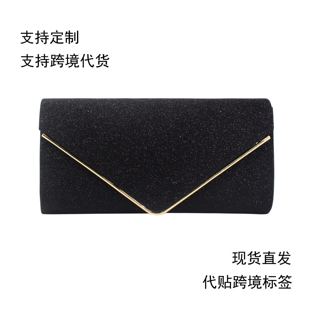 欧美时尚闪料晚宴包手拿