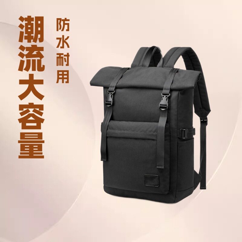 韩版潮流休闲布包户外防