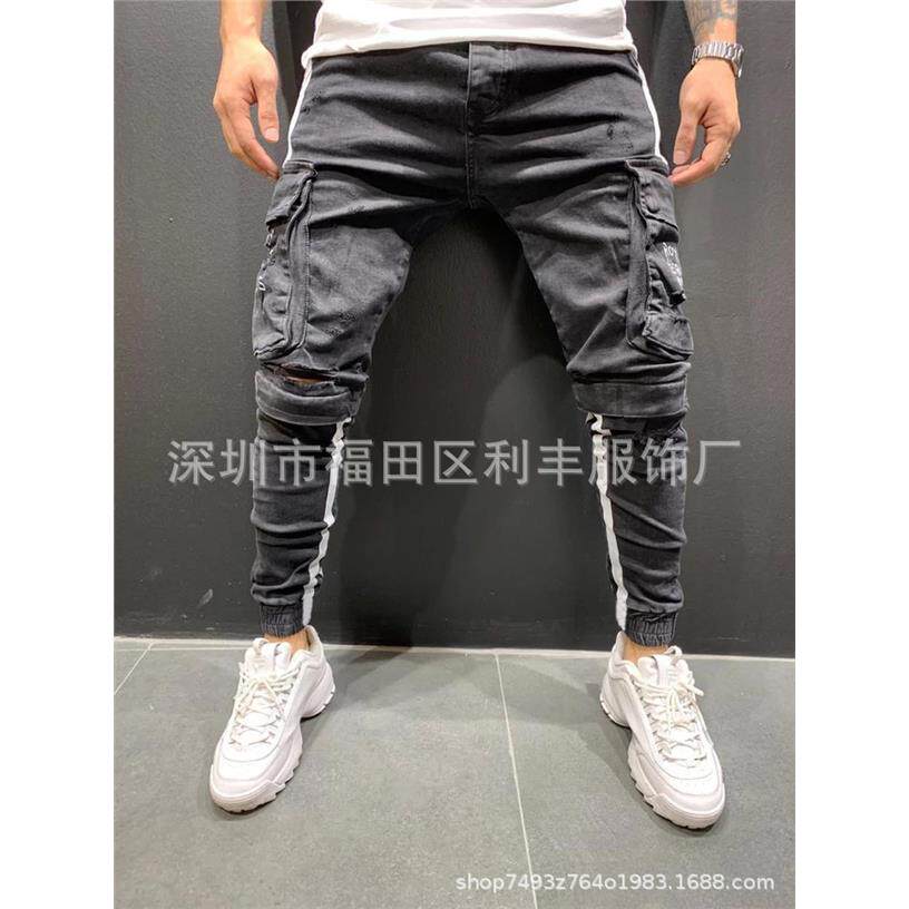 2026menclothes跨境欧