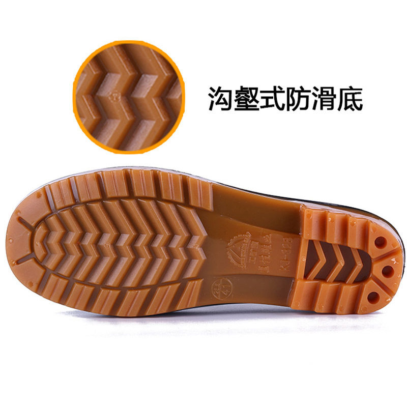 工矿宝时尚雨鞋水鞋男成图片