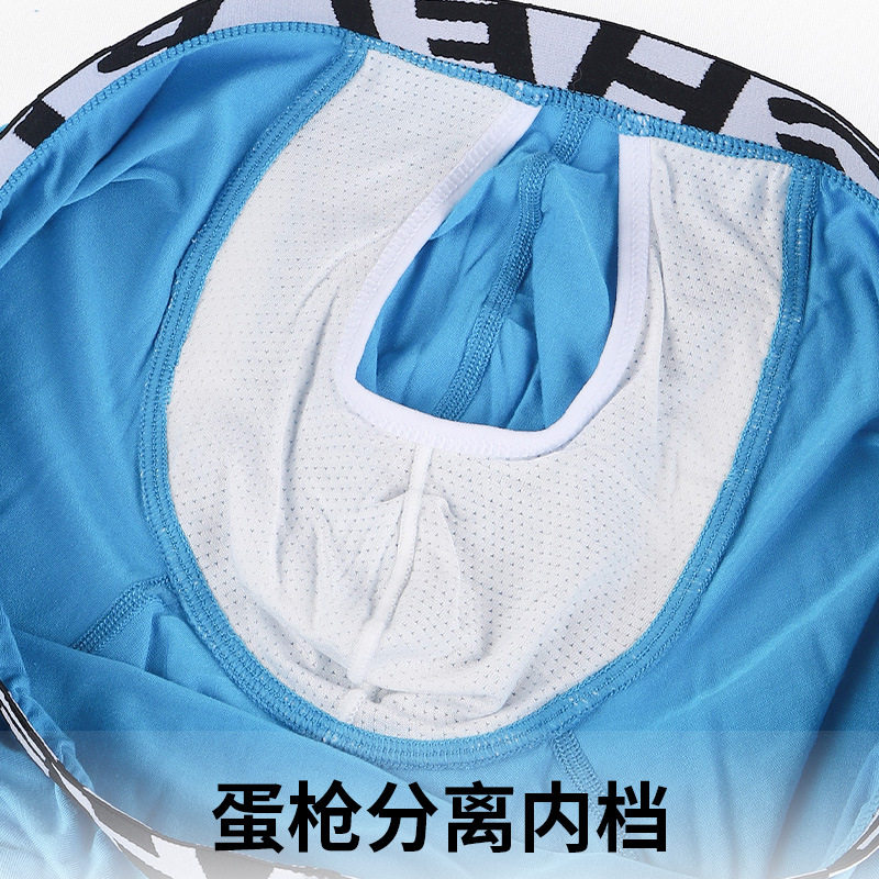 2026menclothes长款平