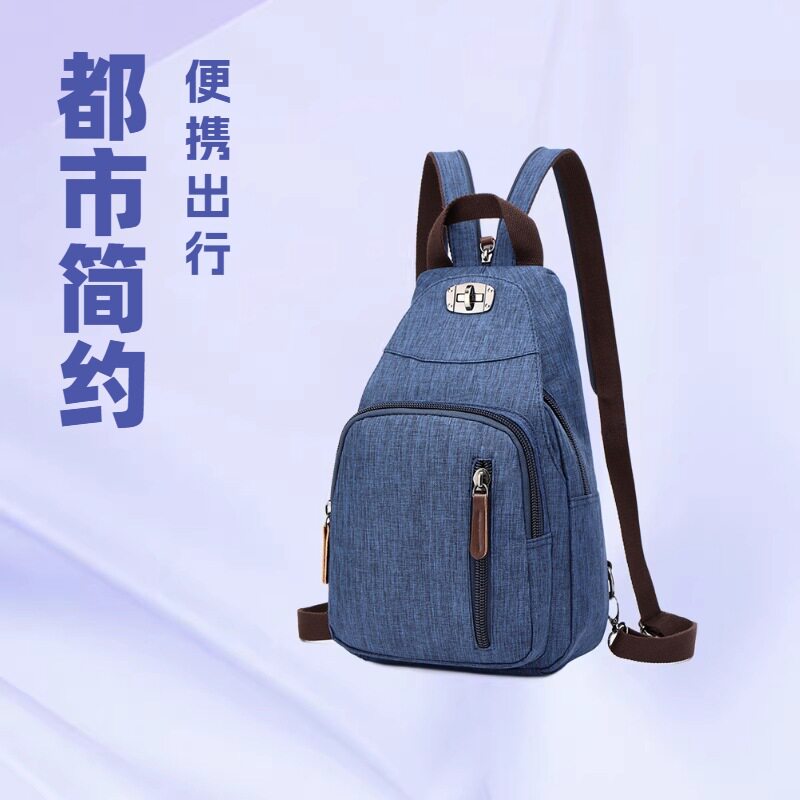 backpack韩版防水外贸女式休闲包时尚双肩包学院风双肩小背包