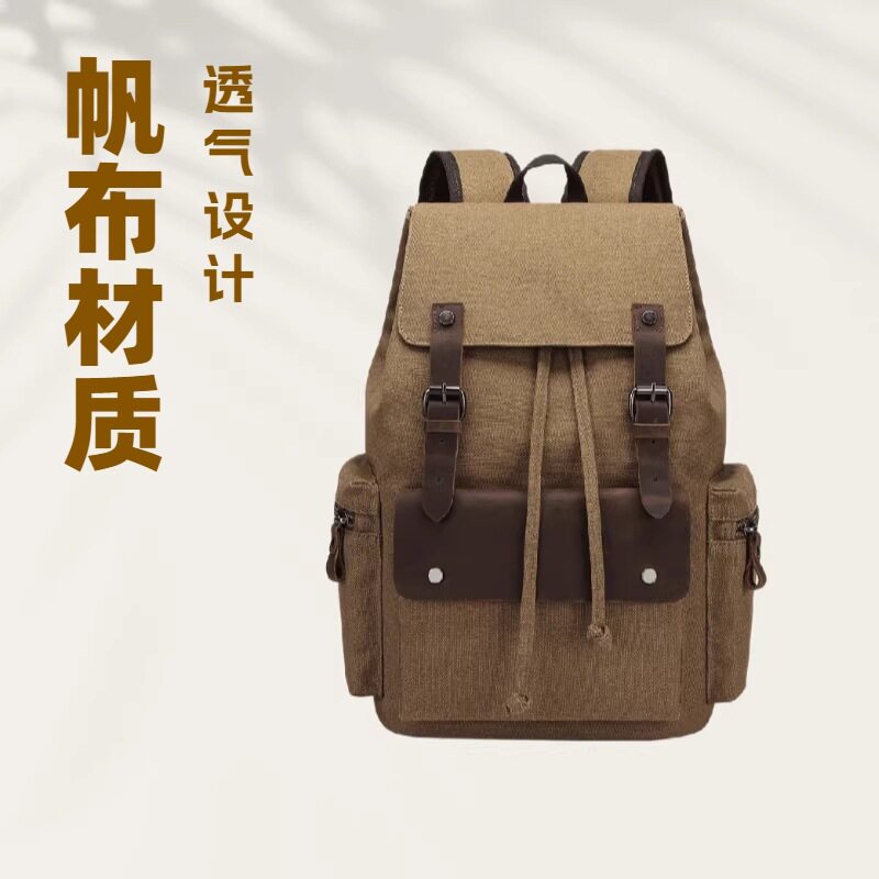 跨境复古风疯马皮背包帆