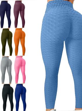 unning High Waist Pants Workout Leggings Sport Women Fitness