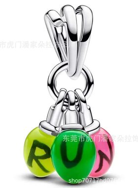 白铜镀银爱心手链DIY串珠