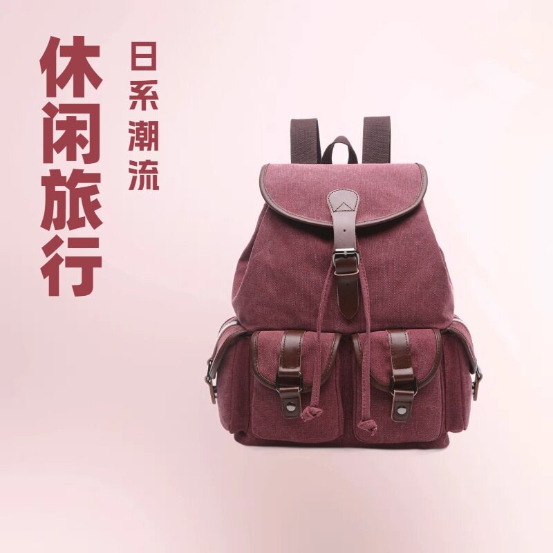 帆布双肩包韩版潮流女式