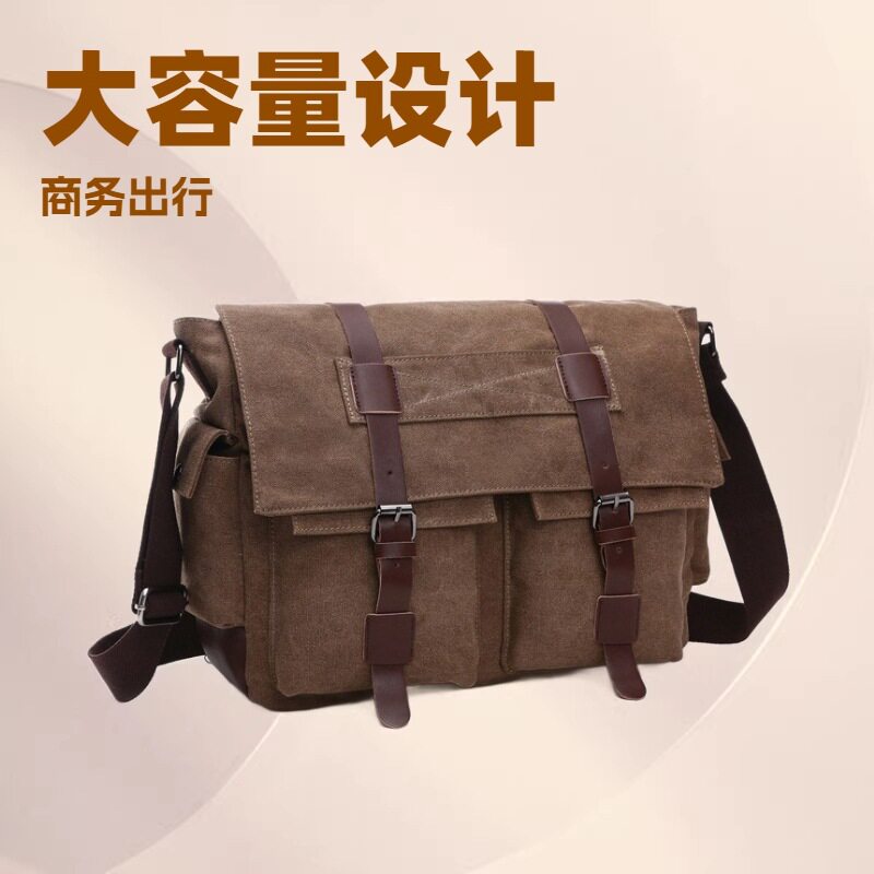 欧美帆布男士斜挎包电脑