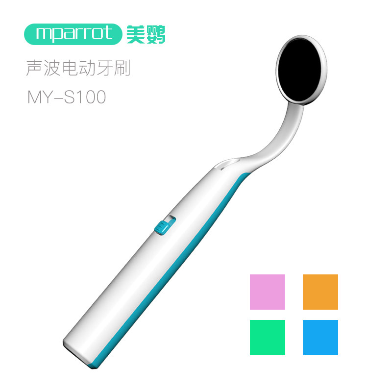 牙科LED口镜带灯防雾口腔医检查镜牙结石去除器 家用内窥清洁工具