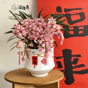 中国风手绘陶瓷花盆八方来财平安喜乐室内桌面冬青专用花惠兰清仓