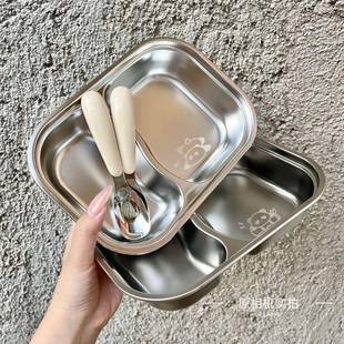 食品级316不锈钢儿童餐盘幼儿园家用宝宝不锈钢餐盘防摔多格饭盒1