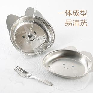 儿童卡通动物餐盘304不锈钢宝宝吃饭碗加厚幼儿园快餐盘宝宝辅食
