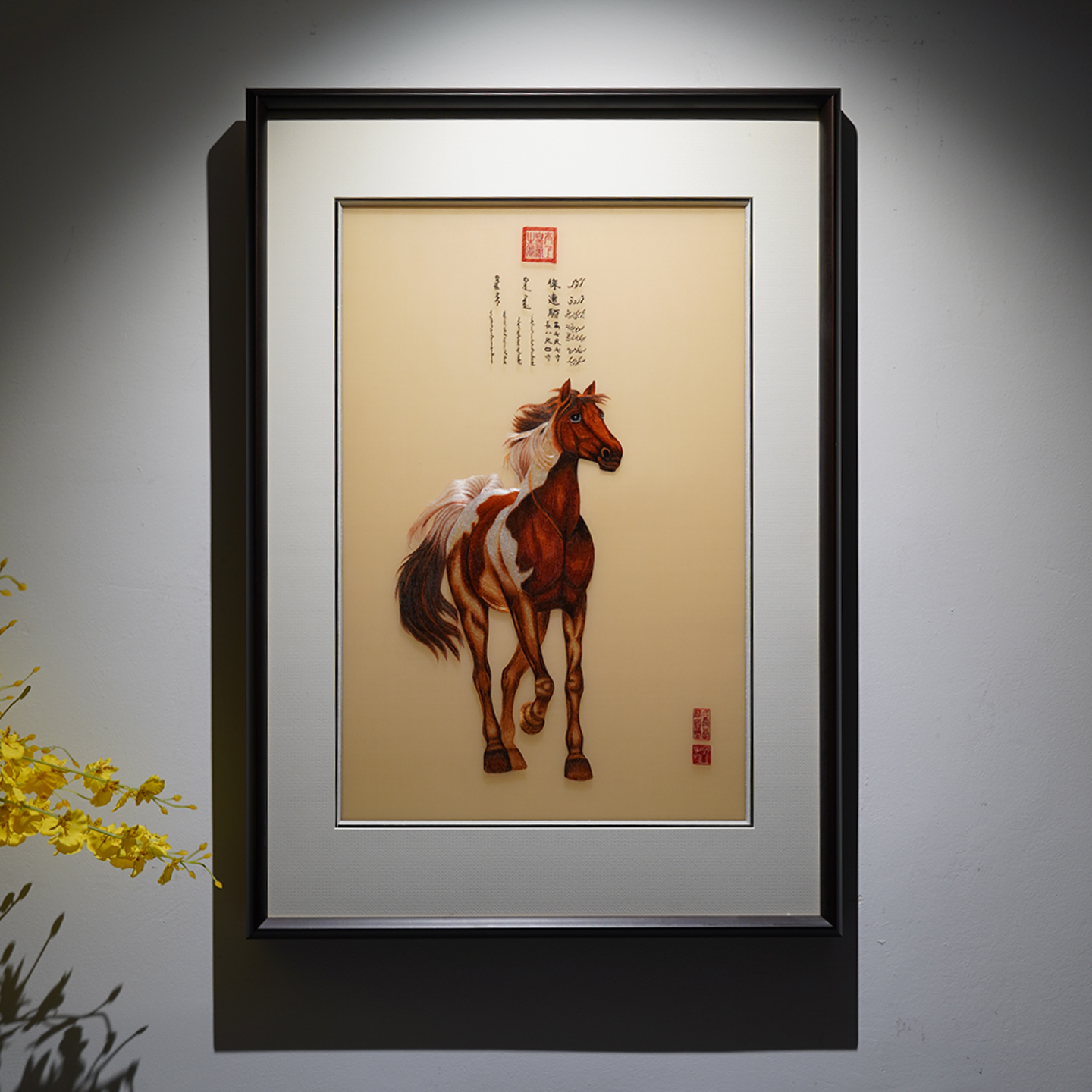 新中式骏马刺绣挂画书房卧室客厅手工苏绣马到成功实木外框装饰画图片
