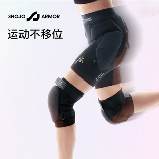 【省队推荐】SnojoArmor神龟AIR滑雪护具女款凯夫拉滑雪护臀护膝