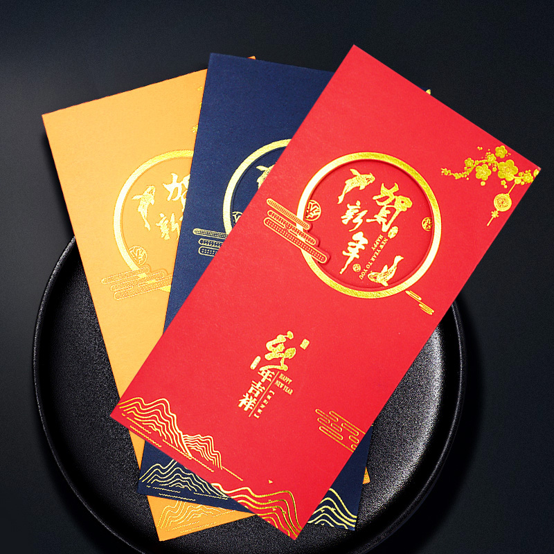 高档烫金新年祝福贺卡定制商务高级感中式礼品客户贺年卡节日卡片
