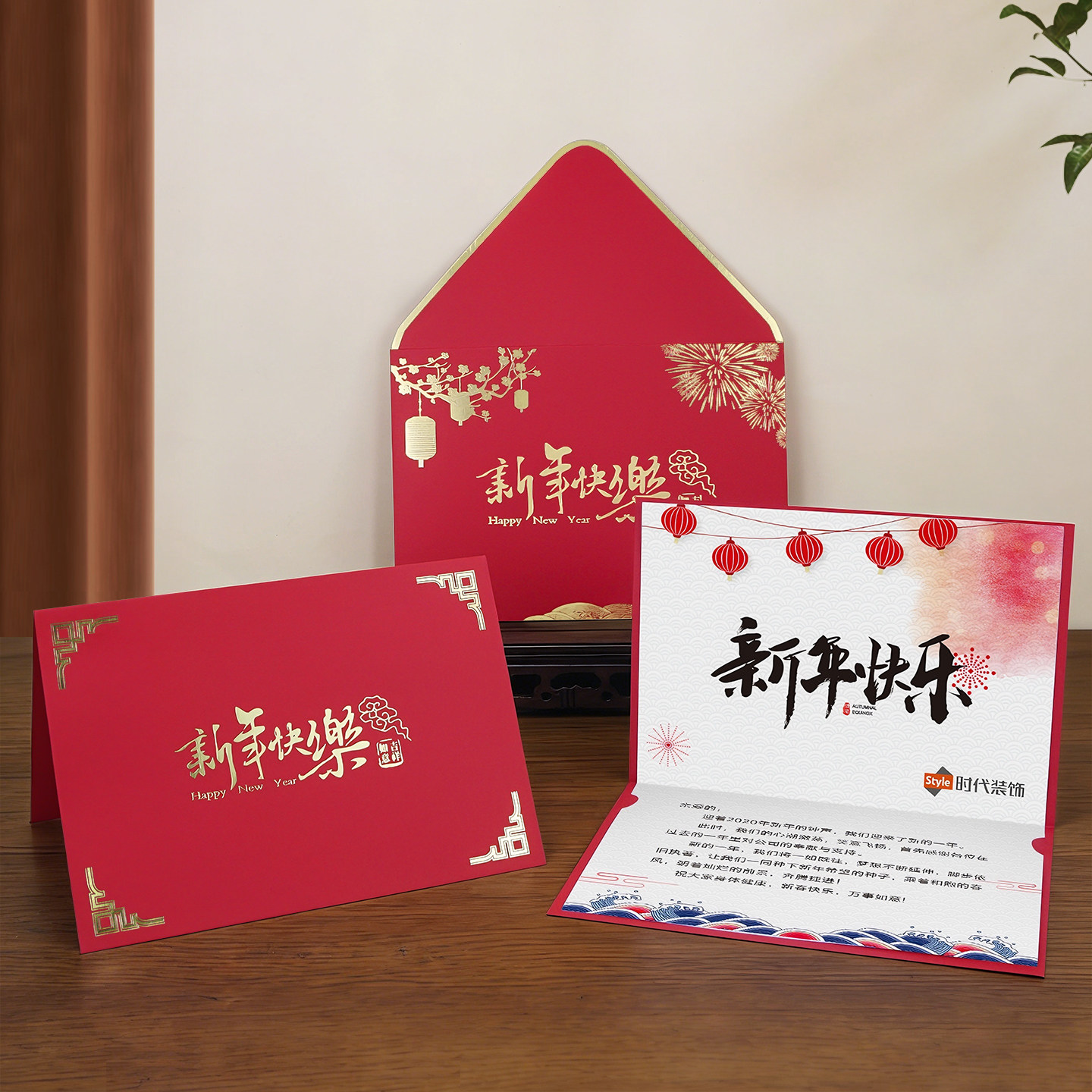 2026新年贺卡定制元旦企业公司送员工客户祝福答谢卡感恩感谢卡片