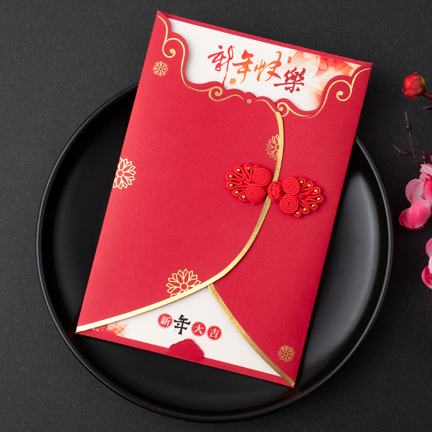 2026新年贺卡定制春节元旦感恩祝福卡新中式烫金高档礼品卡送客户