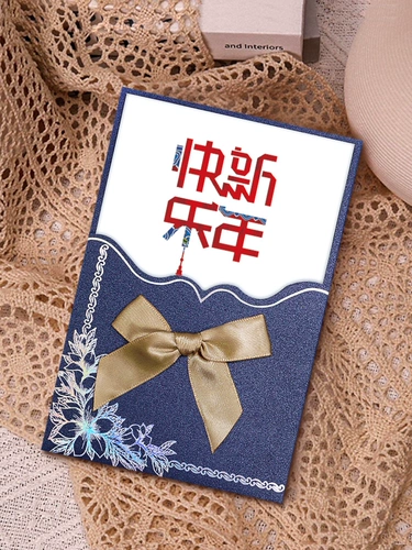 Открытка, карточки, изысканный стиль, 2024 года, делается под заказ, подарок на день рождения