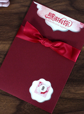 员工生日贺卡定制高级感誓言卡慰问信公司送母亲节卡片感谢信手写