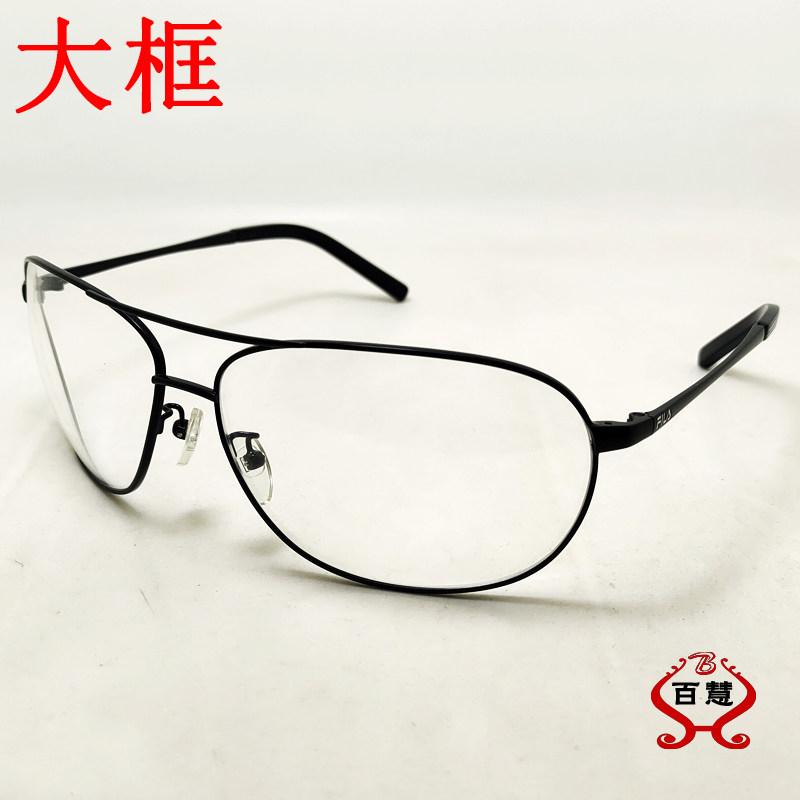 大码眼镜架男大框装饰近视平光合金枪色灰色金属外贸圆脸眼睛镜框