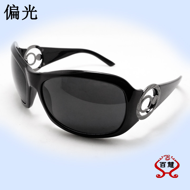 偏光太阳镜女遮阳眼睛小脸韩版塑料眼镜时尚开车驾驶司机黑色墨镜