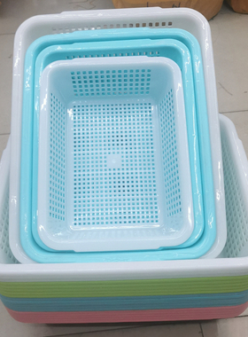 篮子塑料长方形大孔洗菜商用加厚筐娄白色红蓝绿大码框新料无异味