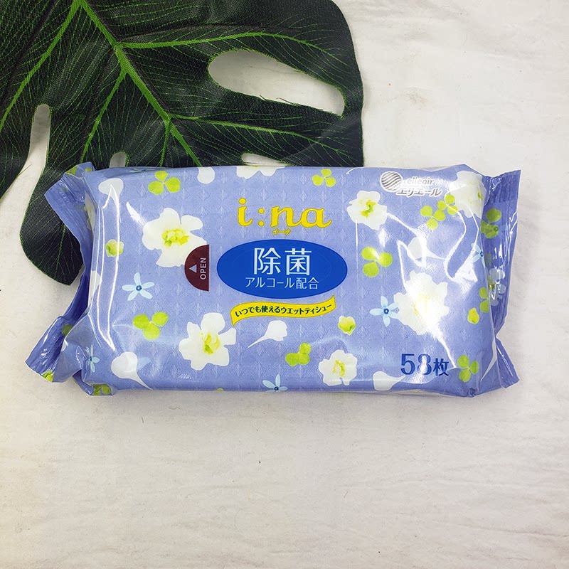 日本大王制纸elleair伊娜除jun湿巾纸含酒精无添加58抽便携家用