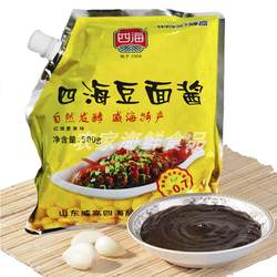 威海四海豆面酱500克特产非转基因大豆炖鱼调味料理蘸葱咸味商家