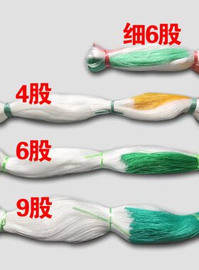 豆角山药黄瓜罗汉果番茄丝瓜百香果吊瓜蔬菜瓜棚果种植攀爬爬藤网