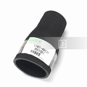 挖掘机现代R245-7/265-7中冷器软管 增压器橡胶进气管 11N7-40131