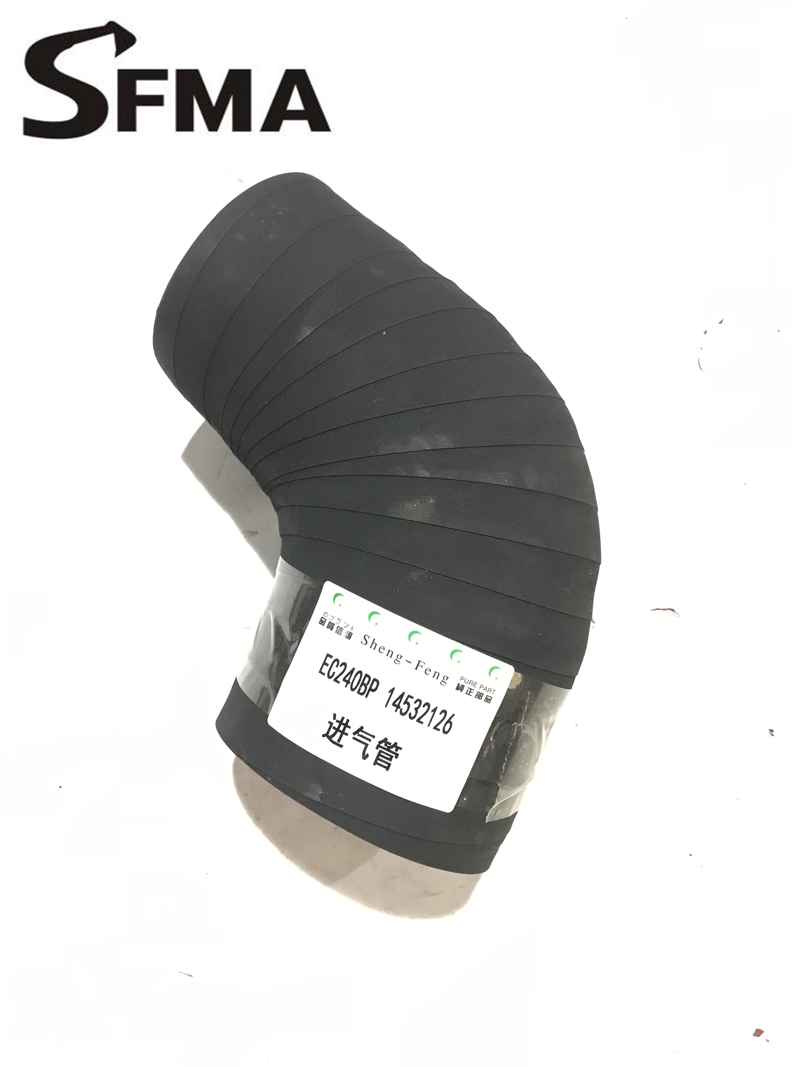 挖掘机配件 沃尔沃EC240 挖掘机