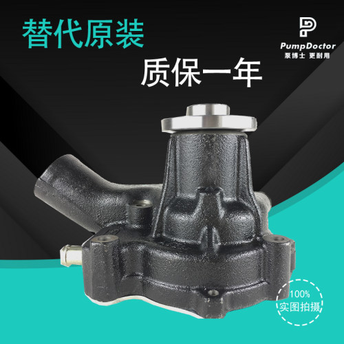 DH220-5/DB58T水泵 DH210-7/DH220-7水泵  大宇斗山水泵