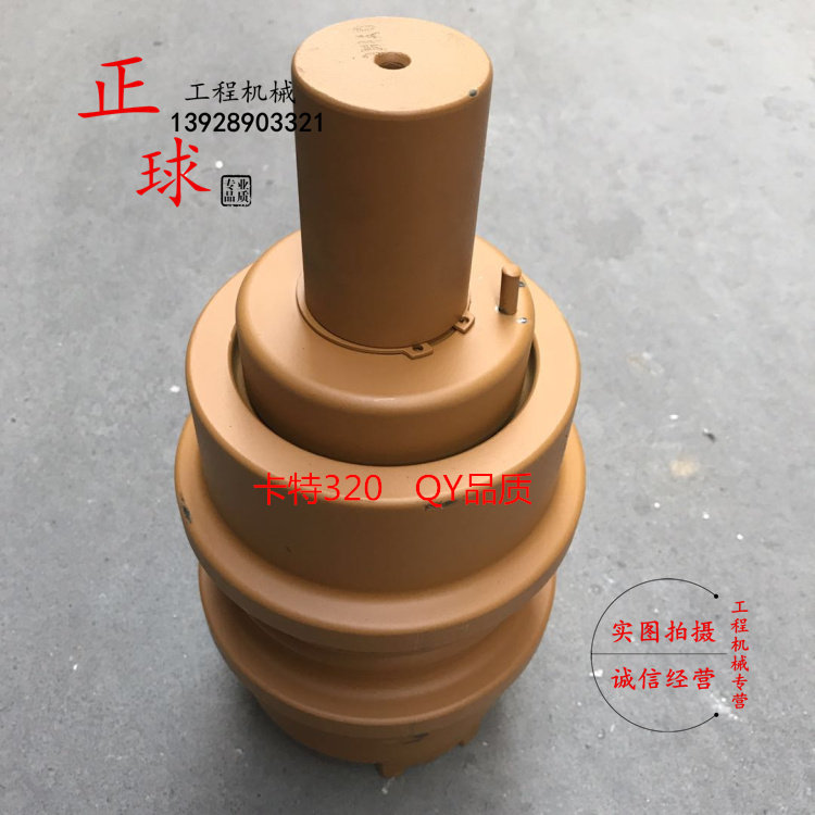 卡特CAT320D 323 324B C D托链轮 托带轮 底轮滚轮拖轮挖掘机配件