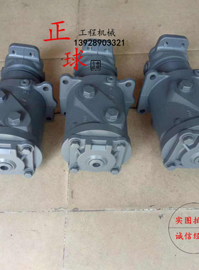 挖掘机日立200分油盅总成 ZAX200 240 EX120-6回转中心接头分油中