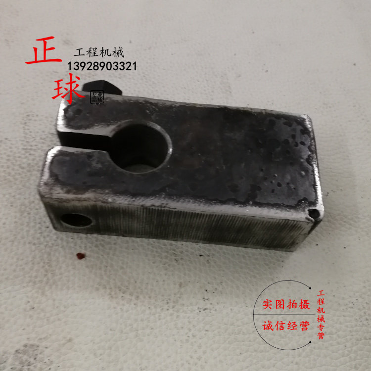 挖掘机配件 日立EX55 60拖轮座 托带轮EC50 70 托链轮 拖轮座子