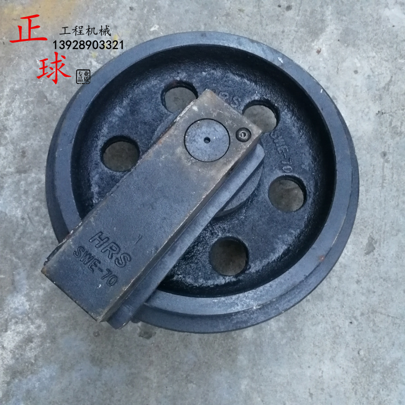 挖掘机配件山河智能swe50 60 70引导轮 涨紧轮支重轮拖轮 导向轮