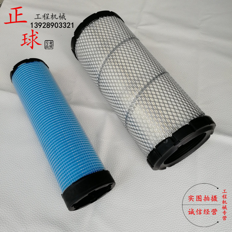 卡特挖掘机CAT305 306 307E空气滤芯 空滤 空气格滤清器机滤柴滤