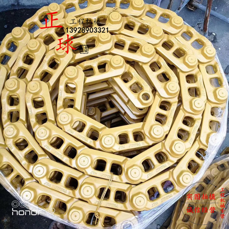 柳工150挖掘机链条 柳工915链轨履带 龙工LG150链骨 柳工913链筋