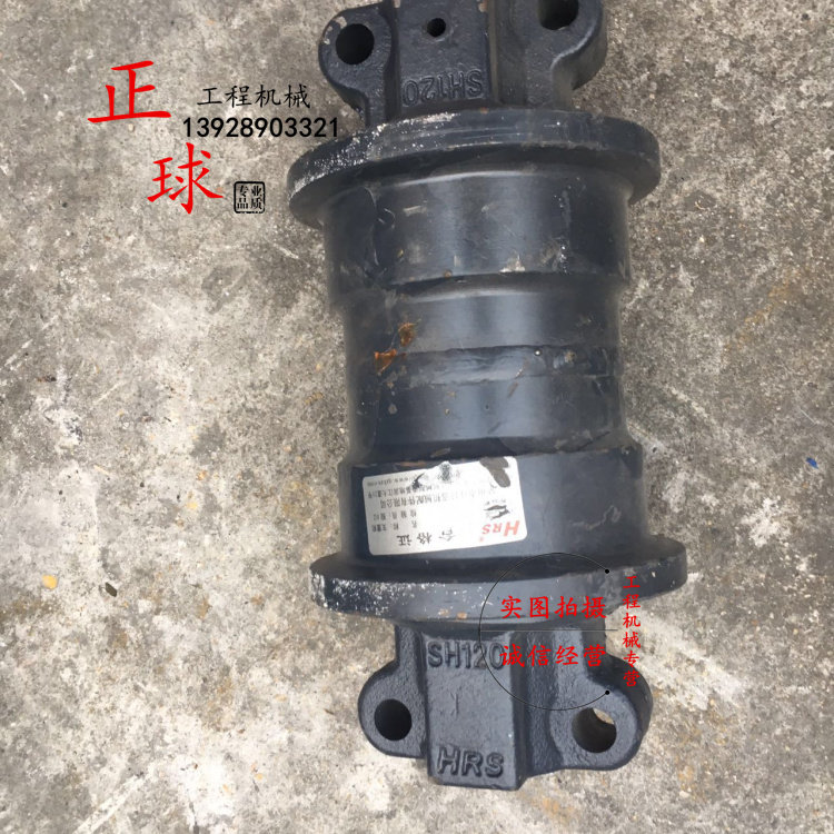 挖掘机配件 住友SH120支重轮 承重轮 地轮 托轮 引导轮 驱动齿