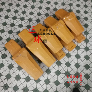 小松PC400 300 100 200齿座齿根斗齿座斗齿斗根牙王挖掘机配件